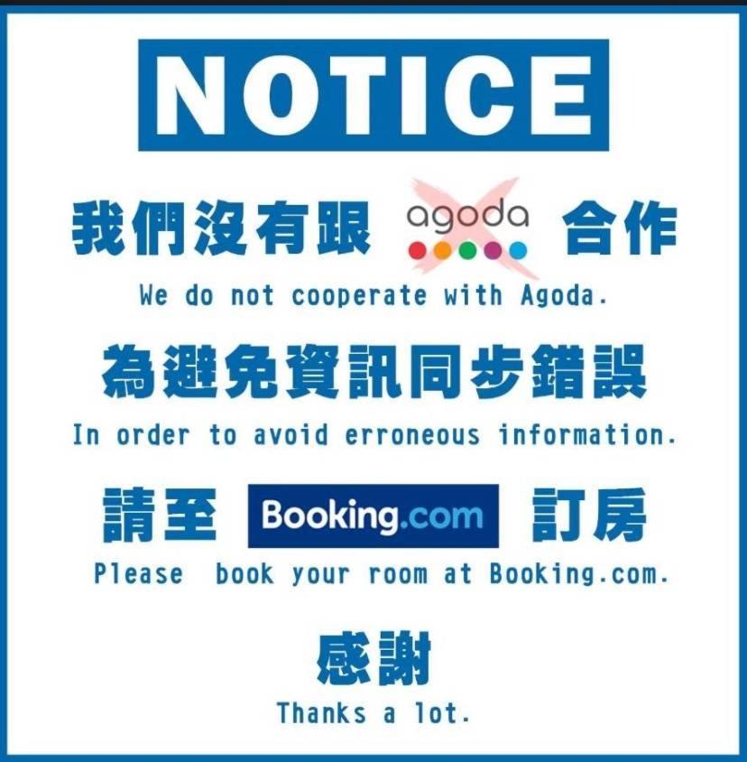 Pisces06 Bed & Breakfast Hualien City Exterior photo
